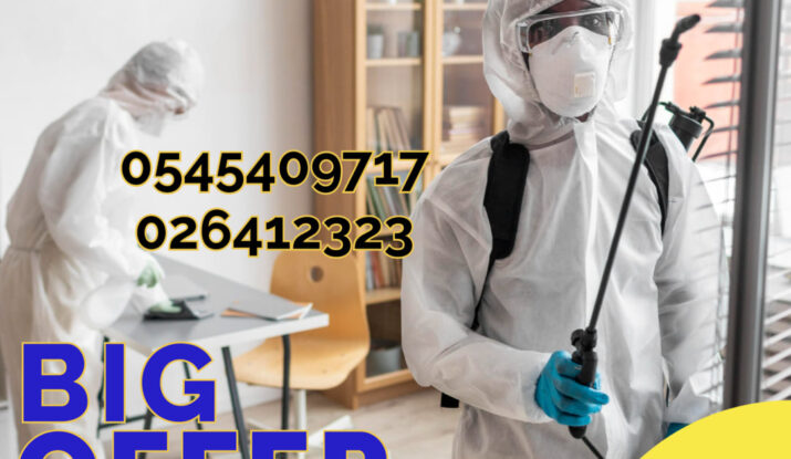 حشرات مثل النمل أو الصراصير. كما يمكنك استخدام مساحيق مثل مسحوق البورة لمكافحة الحشرات مثل النمل والصراصير.