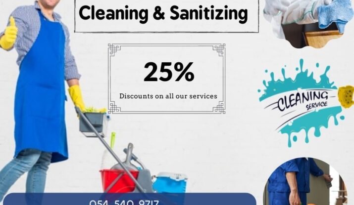 شركات تسليك مجاري-شركة تنظيف بواليع 0503115370